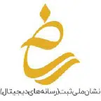 logo-samandehi