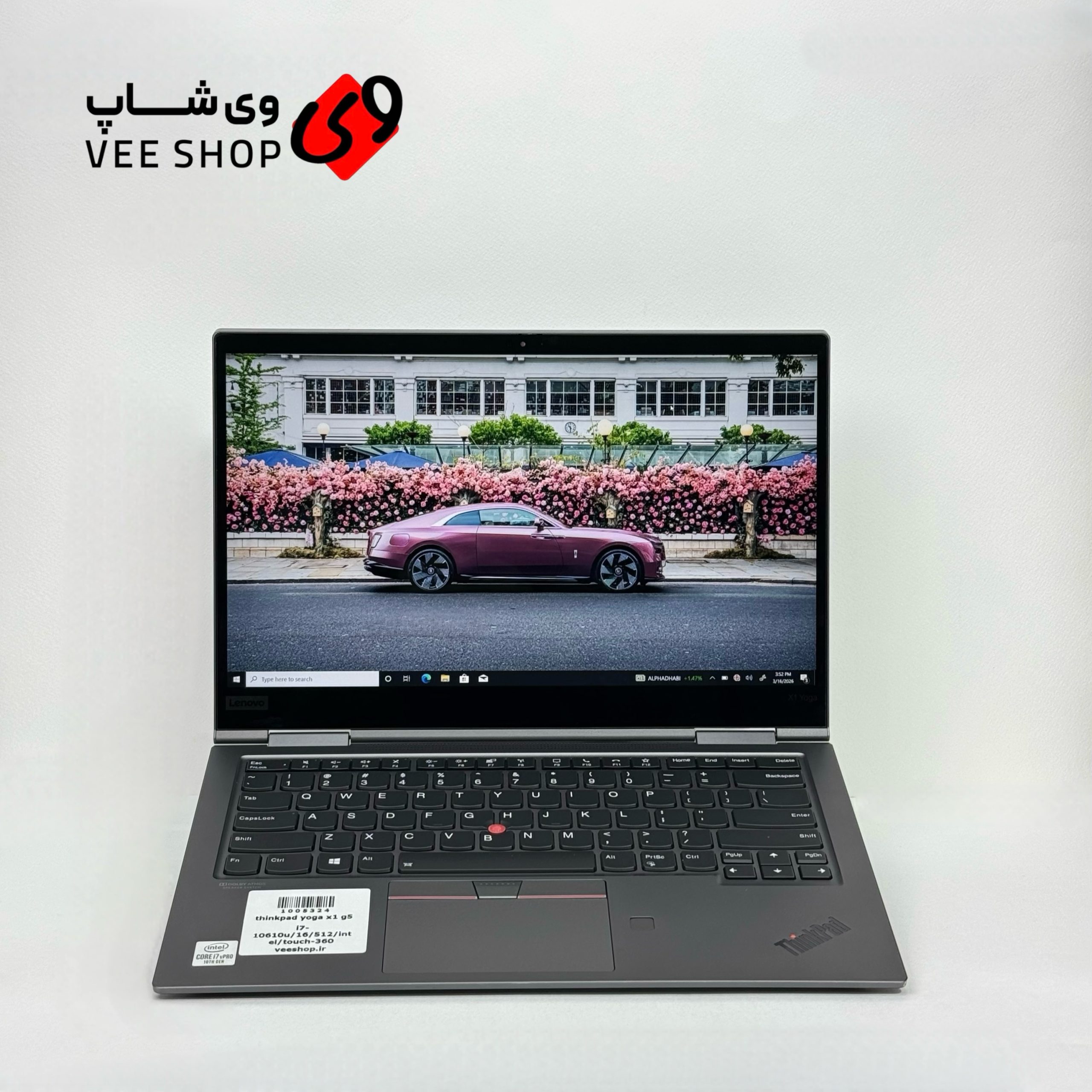 لپ‌تاپ استوک Lenovo Yoga X1 g5