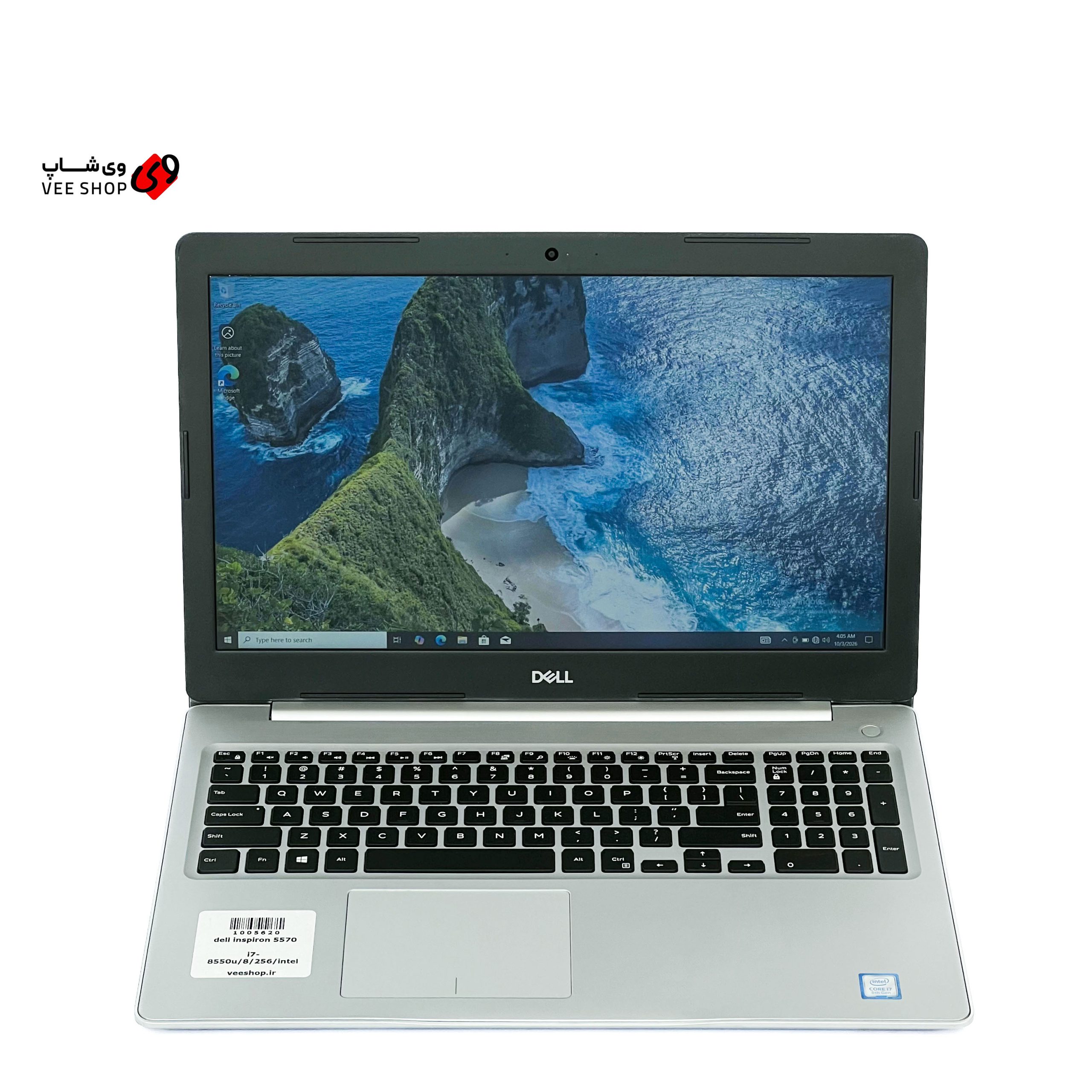 لپ تاپ dell inspiron 5570